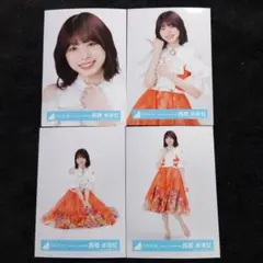 日向坂46 髙橋未来虹「君しか勝たん」年末歌唱衣装 4種コンプ