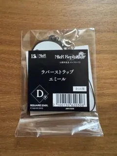 レンコンばにい様 リクエスト 2点 まとめ商品