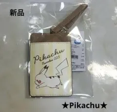 Item thumbnail for item 54aece06-1f1b-47fa-b6b4-e64626365d2c