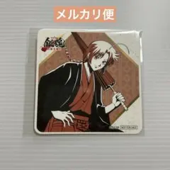 銀魂　吉原大炎上　京王線　特典　コースター　線画　春のぶらり旅　神威