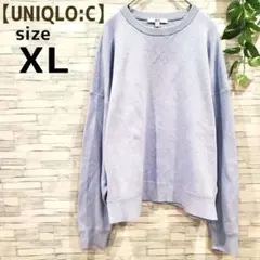【UNIQLO:C】長袖 ニット スムースコットンクルーネックセーター ブルー