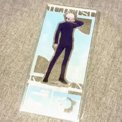 【呪術廻戦】ジャンフェス2024 五条悟 アクリルスタンド