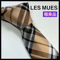 ✨極美品✨LES MUES レミュー ネクタイ チェック柄　シルク　ビジネス