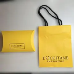 【L’OCCITANE】 loccitane ショップ袋　ショッパー　ロクシタン