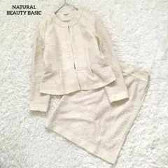 Item thumbnail for item e9885836-d54d-449c-a0ac-40cf947bc18d