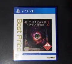 バイオハザード リベレーションズ2 PS4 ゲームソフト 動作確認済み