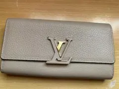 Louis Vuitton グレー 長財布