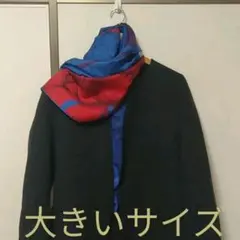 伊勢丹オリジナルブランド　PRIME GARDEN ノーカラーコート