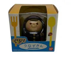 BANDAI バンダイ うなずきん ぐるナイ ゴチになります 2個セット