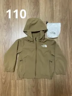 【美品　サイズ110】ノースフェイス　ジャケット　NPJ22170
