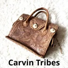 数量限定モデル】カービングトライブス アルバ グレイスコンチネンタル 