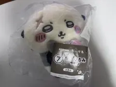 ちいかわ エニマイくじ ぬいぐるみ ラッコ