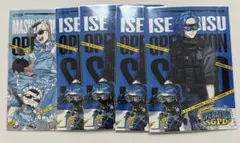 ストグラ　SGPD えびす　キャップ