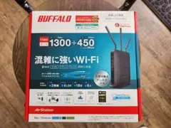 2026年最新】WXR-1750DHPの人気アイテム - メルカリ