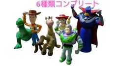 【希少】トイ・ストーリー2、フィギュアコレクション、6種類コンプリート、ガチャ