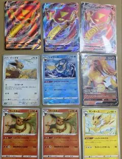 2026年最新】ポケカe まとめ売りの人気アイテム - メルカリ