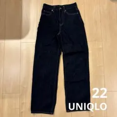 chiaki★様 リクエスト 2点 まとめ商品