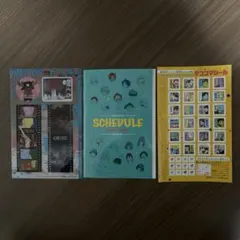 週刊少年ジャンプ 付録