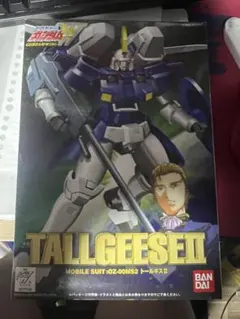 旧キット　トールギスⅡのサムネイル