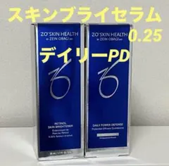 専用ページ　デイリーPD 2点セット　ゼオスキン ゼオスキン デイリーPD 2本セット - メルカリ