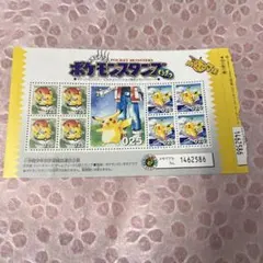 超希少 ポケモンスタンプバッジ リザード 切手型 ピンズ 小学館 - メルカリ