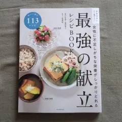 Item thumbnail for item 2a20a29f-8778-48ef-b667-6f4f8972a087