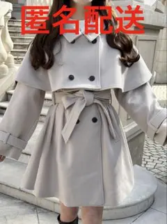 2wayケープセットコート