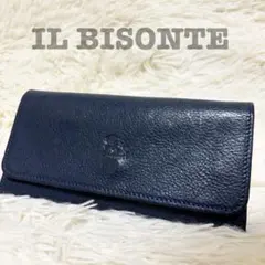 ✨希少色✨ILBISONTE イルビゾンテ 長財布 三つ折り レザー ネイビー