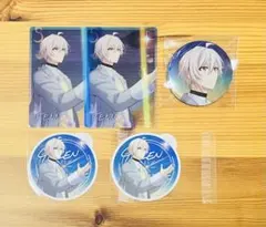 アイナナ　九条天　シャフユニ　クリアカード　缶バッジ　ステッカー　シャッフル