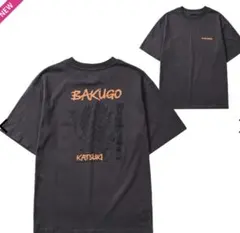新品 僕のヒーローアカデミア 半袖Tシャツ 爆豪勝己 濃グレー M