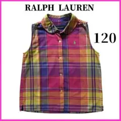 ラルフローレン 120 ノースリーブシャツ チェック ブラウス 綿 女の子