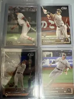 2026年最新】エポックワン 戸郷の人気アイテム - メルカリ