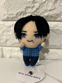 2026年最新】リアルアキバボーイズ ぬいぐるみの人気アイテム - メルカリ