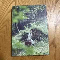 sumika Live Tour 2018 Starting Caravan - メルカリ