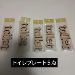 Item thumbnail for item d702d368-ab28-4d68-9046-d11154e8ae98