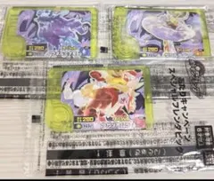 ポケモンフレンダ　あたりキャンペーン　三種セット