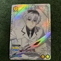 2026年最新】佐々木琲世 カードの人気アイテム - メルカリ