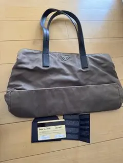 PRADA ブラウン ナイロントートバッグ