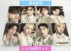 スキズ dominATE SEOUL Blu-rayトレカ コンプ 全員 ALL