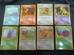 ポケモンカード旧裏面 拡張シート8枚セット