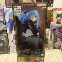 転生したらスライムだった件 転スラ まとめ売り 2026年最新】転スラフィギュアまとめ売りの人気アイテム - メルカリ