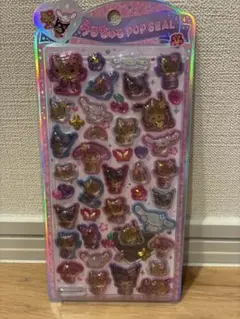 タイムセール！うるちゅる　サンリオ　日焼けサンリオ　正規品！