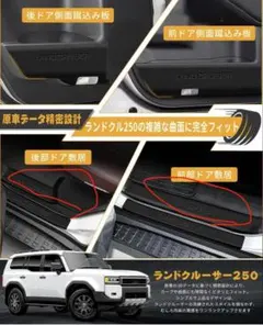 ランドクルーザー60 マッドガード ランクル60 泥除け - メルカリ