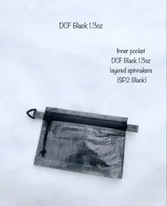 かしわ様ご依頼