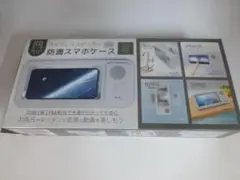 【未使用】ワイヤレススピーカー付 防滴スマホケース Bluetooth5.3