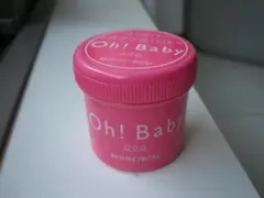하우스 오브 로즈 바디 스무더 (바디 마사지 페이스트) 샘플