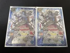 2026年最新】ヴィシューテンの人気アイテム - メルカリ