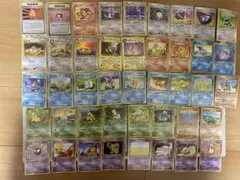 ポケモンカード 旧裏面 まとめ売り 大量セット コロコロコミック付録
