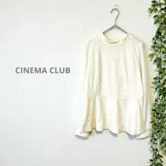 【CINEMA CLUB】長袖　ペプラム　カットソー　切替異素材　袖シアー　Mのサムネイル