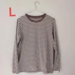 ストライプ 長袖Tシャツ Lサイズ